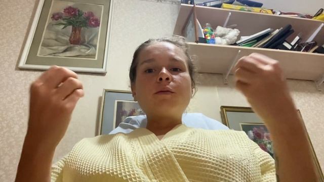 Головная боль смотреть онлайн