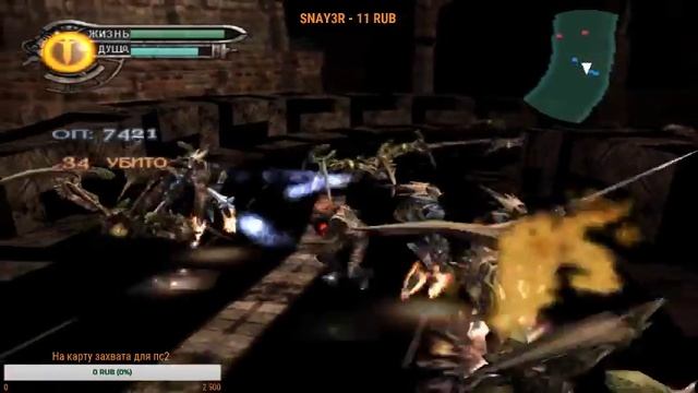 Chaos Legion (PC)-Стрим.