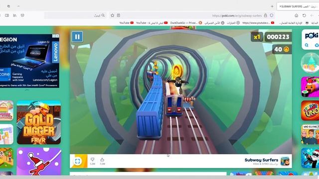 SUBWAY SURFERS عبر الإنترنت ־ العب Subway Surfers مجانًاعلى Poki Mozilla Firefox 2021 12 25 19 49 смотреть онлайн