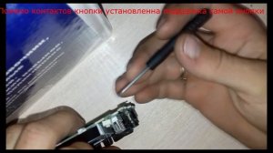 Ремонт панели магнитолы JVC KD 7407