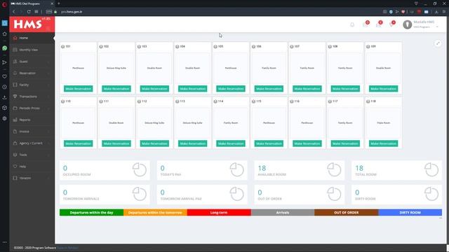 1- What is HMS Hotel Management System? смотреть онлайн