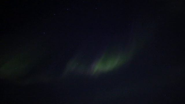 Северное сияние 10.02.22 г. смотреть онлайн