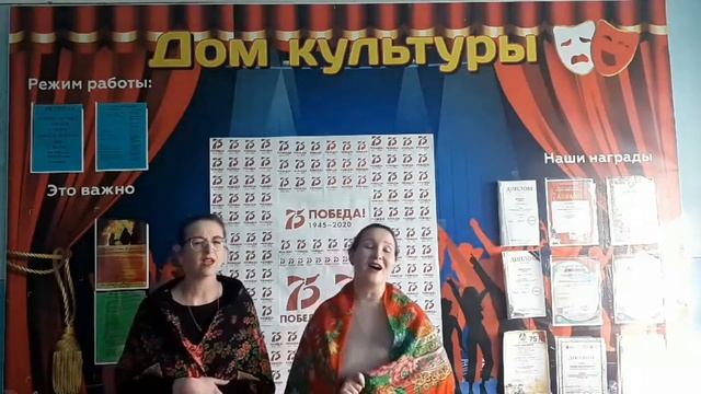 ДЕНЬ ОТКРЫТЫХ ДВЕРЕЙ. Поздравление фолкгруппа БЕЛЫЙ ДЫМ с Мангут к 85-летнему юбилею Центра смотреть онлайн