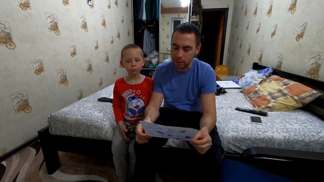Про Фонарик смотреть онлайн