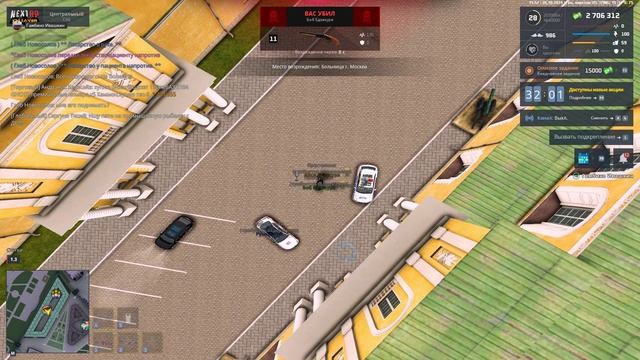 Grand Theft Auto San Andreas 2024.10.26 - 15.57.50.07.DVR5465672543456567678 смотреть онлайн