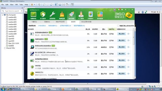 05 大数据8天教程 第1天 hadoop版本选择和伪分布式安装 смотреть онлайн