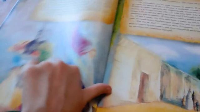 Обзор на книгу Аладдин и волшебная лампа смотреть онлайн