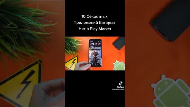 Полезное видео смотреть онлайн