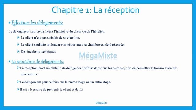 Les techniques de réception et hébergement (Management hôtelière) смотреть онлайн