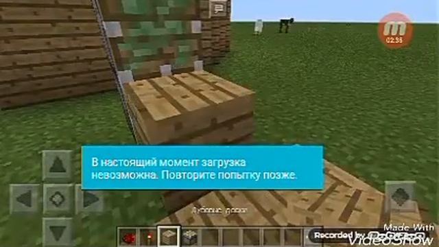 (Обзор механизмов)#2 автоматическая дверь смотреть онлайн