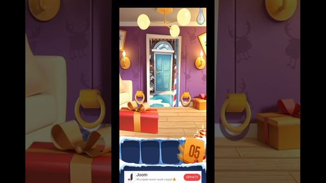 open 100 doors 1-9 levels. #game #open100doors #level смотреть онлайн