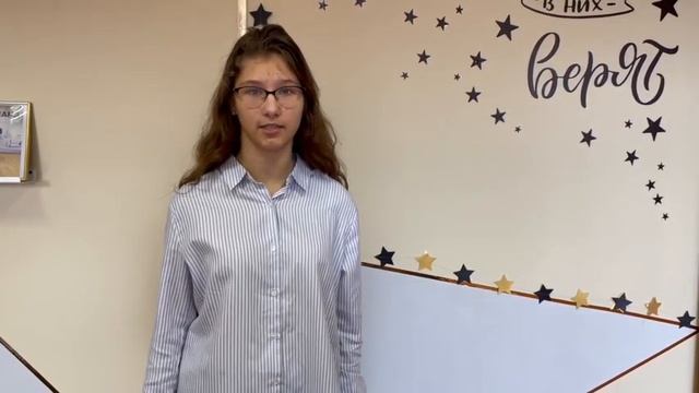 Говердовская Дарья. ГБОУ школа №1370 8А. Валерий Брюсов "Стародавняя Москва" смотреть онлайн