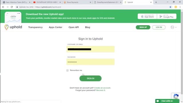Brave browser ashiglaad mongotei boltsgooy смотреть онлайн