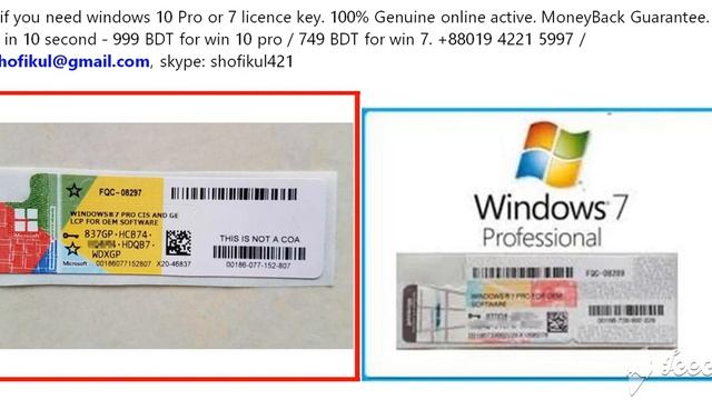 Windows Licence Key 100% Genuine. MoneyBack Guarantee. смотреть онлайн