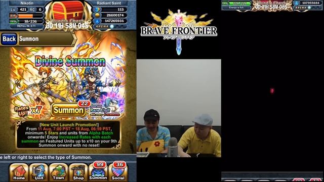 GG Rare Summon For Stein & Rayla (Brave Frontier Global) смотреть онлайн