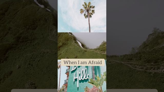 Do This When Afraid #fearless #faith #courage #brave смотреть онлайн