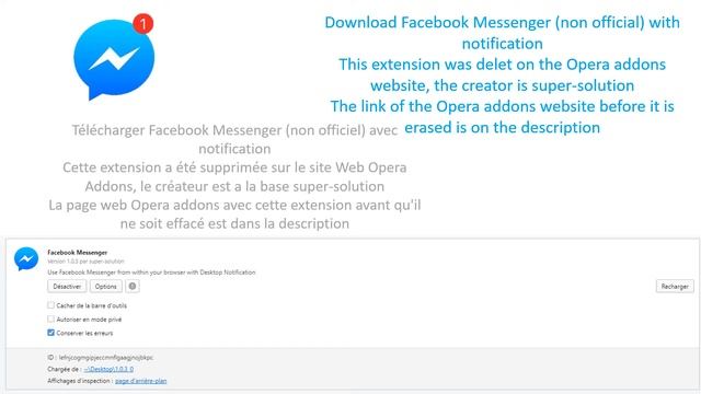 Facebook Messenger Opera Extension Download link ! смотреть онлайн