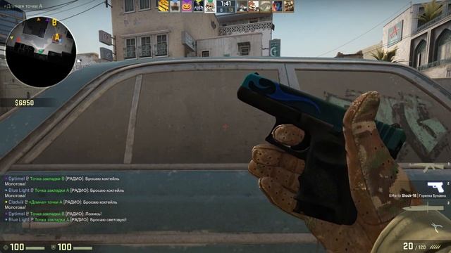 Dropped AK-47 | Safari Mesh and Glock-18 | Bunsen Burner... смотреть онлайн