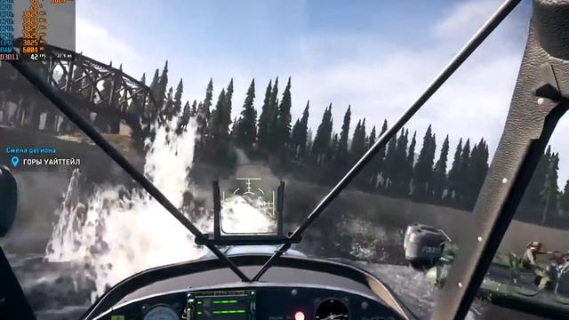 FarCry®5 рыбалка с самолета смотреть онлайн