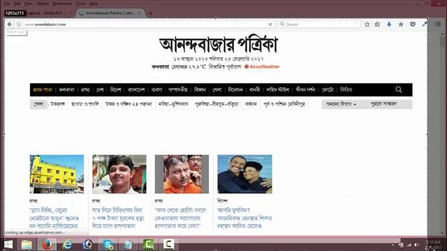 How to create screenshot of whole web page | full page screenshot смотреть онлайн