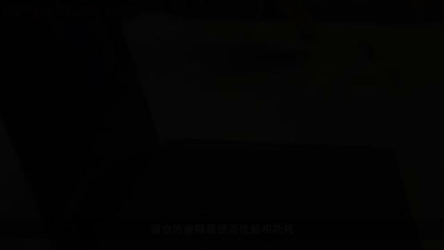 「視頻」高通驍龍8cx現場上手：Windows on ARM要崛起 смотреть онлайн