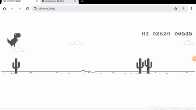 играем в chrome dino смотреть онлайн
