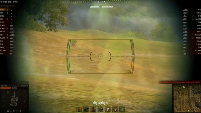 Котяра на охоте