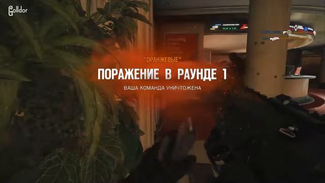 TCl's Rainbow Six: Siege # 7 [Снос и монтаж дверей!!!] смотреть онлайн