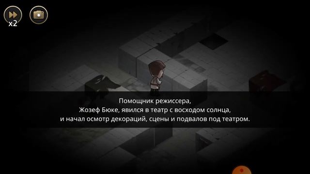 Играю в MAzM: Phantom of The Opera #1часть смотреть онлайн