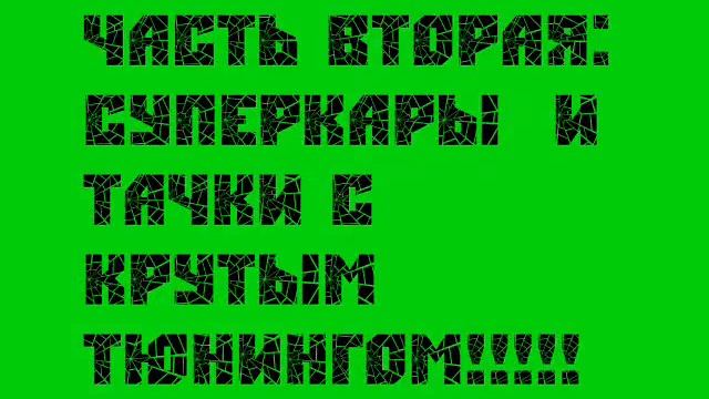 Полнейшая Презентация Nitro Racing Cla смотреть онлайн