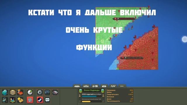 как получить меню разработчика