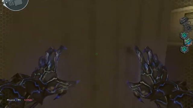 Crossfire, два без палевных парня. :D смотреть онлайн