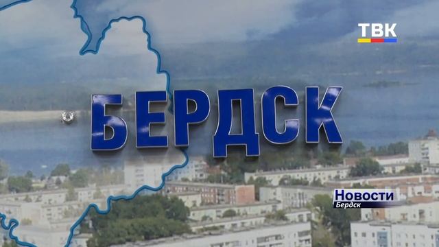 Депутаты в Новосибирской области хлопнули дверью перед новым годом (30.12.2022) смотреть онлайн