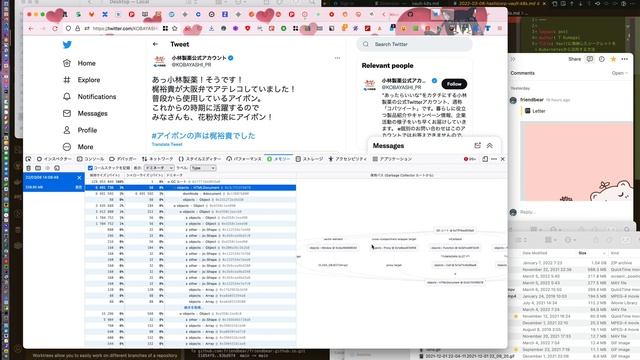TwitterのダークサイドをFirefoxのDeveloper Consoleで覗いてみた смотреть онлайн