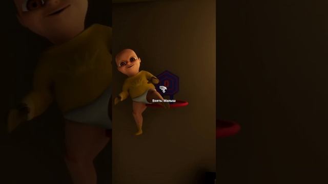 Играю с лысым #shorts #meme #baby #лысый