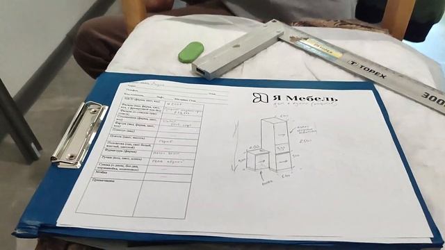 Про первичный замер мебели