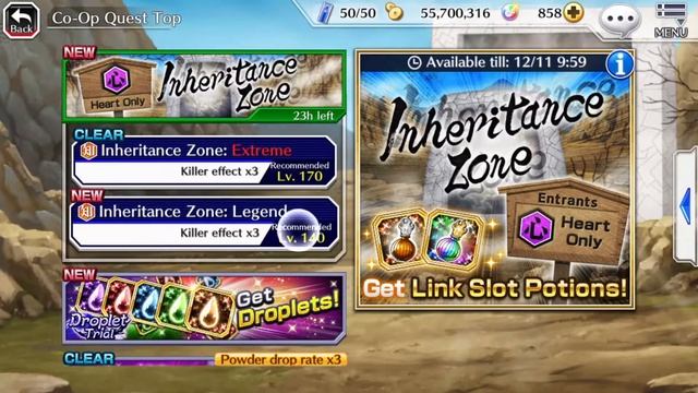 Guía, todo sobre las POCIONES, Link Slot Level || Bleach Brave Souls en Español смотреть онлайн