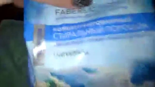 Распаковка 17 каталог смотреть онлайн
