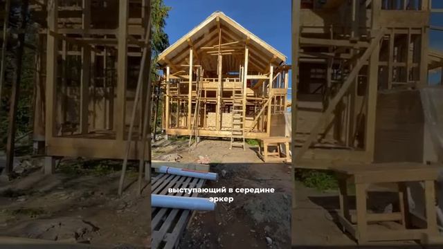 WOOD200 ч.1 #фахверк #дом #каркасныедома #жизньзагородом #каркасныедомаподключ смотреть онлайн