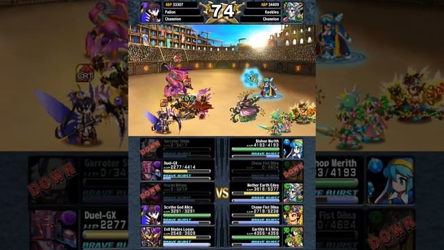 [Brave Frontier] Dark vs Earth? смотреть онлайн