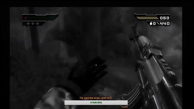 Black-PS2-Стрим #1.