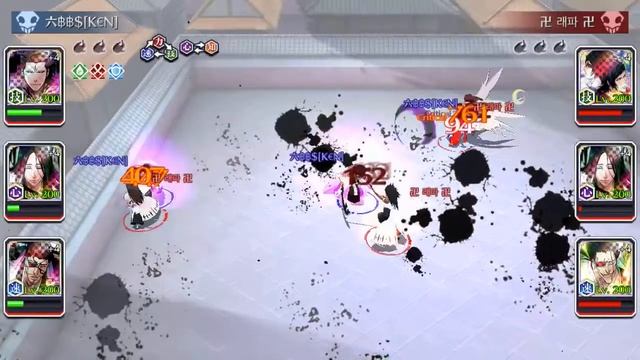 PvP! The new meta. The insta Kill team- Bleach Brave Souls смотреть онлайн