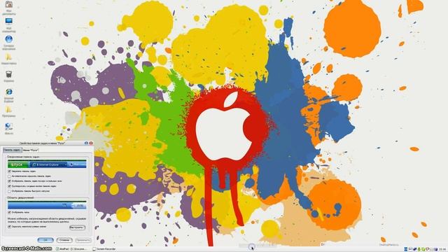 Панель задач