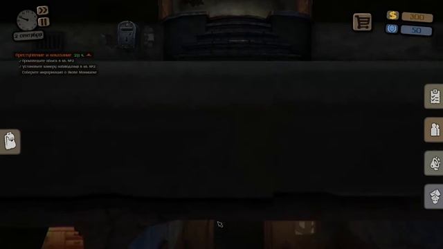 Beholder с кухни звоним Сталину! смотреть онлайн