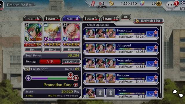 Bleach Brave Souls ouko pvp testing. смотреть онлайн