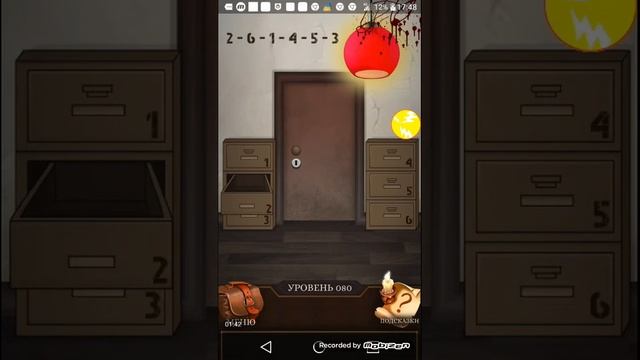 100 дверей ужаса😈👻! Сложный 3 этаж😱! смотреть онлайн