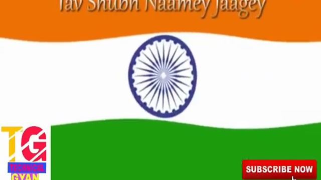 Our national flag song смотреть онлайн