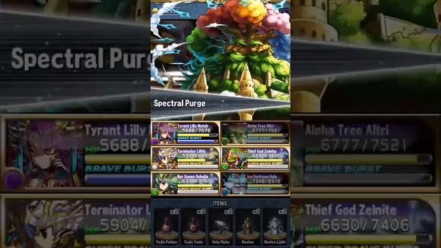 [Brave Frontier] Valmodora (sphere frog first clear reward) смотреть онлайн