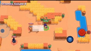 Как Тренировать Свой Скилл в Бравл Старс? Как Стать Про в Бравл Старс?