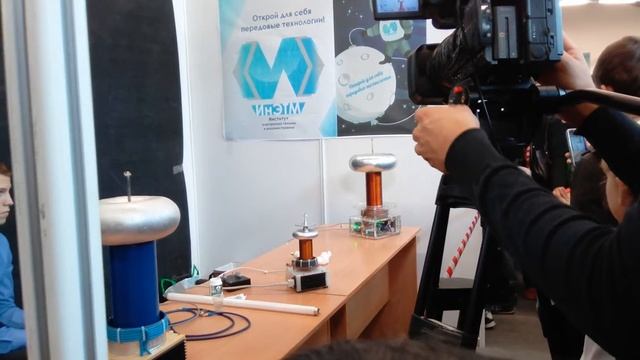 Прибор Николы Теслы. Фестиваль науки. Гагаринский  политех .8.10.16г